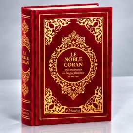 Le Noble Coran Rouge Doré - Edition de Luxe Couverture Daim - Index des Sourates - Français-Arabe - Orientica
