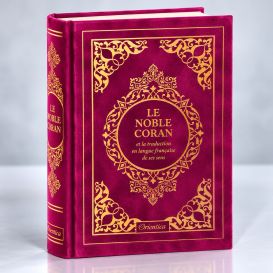 Le Noble Coran Fushia Doré - Edition de Luxe Couverture Daim - Index des Sourates - Français-Arabe - Orientica