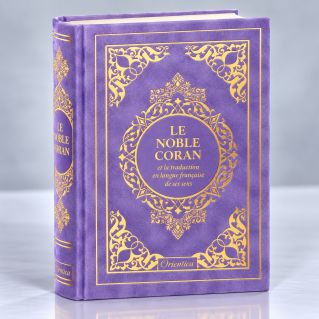 Le Noble Coran Mauve Doré - Edition de Luxe Couverture Daim - Index des Sourates - Français-Arabe - Orientica