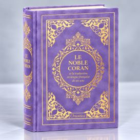 Le Noble Coran Mauve Doré - Edition de Luxe Couverture Daim - Index des Sourates - Français-Arabe - Orientica