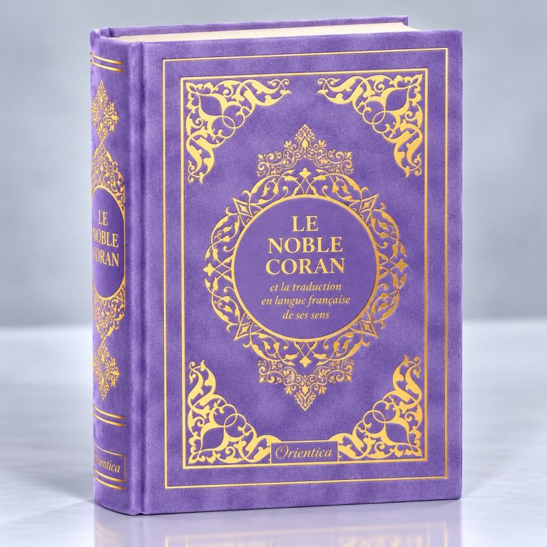 Le Noble Coran Mauve Doré - Edition de Luxe Couverture Daim - Index des Sourates - Français-Arabe - Orientica