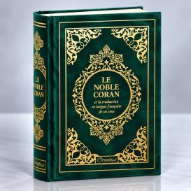 Le Noble Coran Vert Doré - Edition de Luxe Couverture Daim - Index des Sourates - Français-Arabe - Orientica
