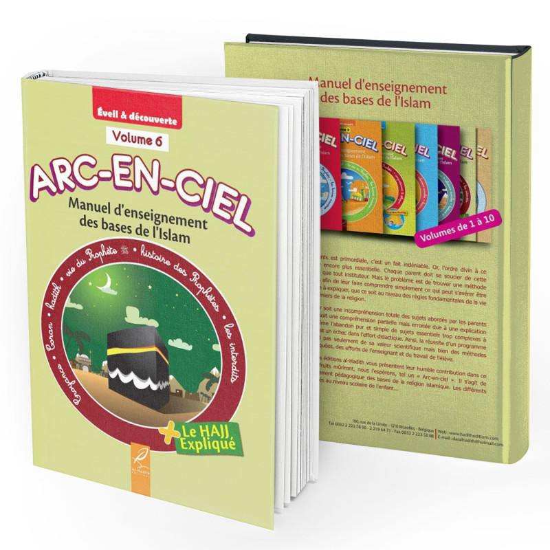 Arc-En-Ciel Volume 6 - Edition Al Hadith Arc-En-Ciel Volume 6 - Edition Al Hadith