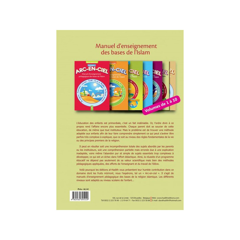 Arc-En-Ciel Volume 6 - Edition Al Hadith Arc-En-Ciel Volume 6 - Edition Al Hadith