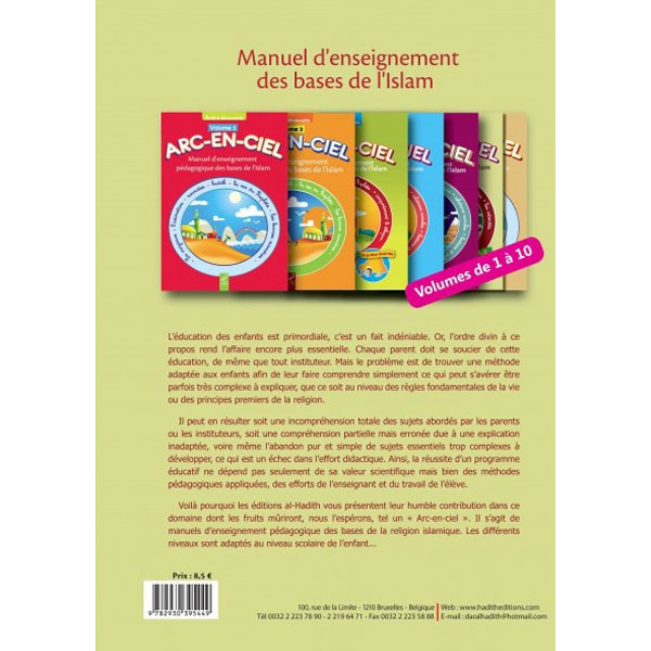 Arc-En-Ciel Volume 6 - Edition Al Hadith