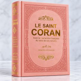 Le Saint Coran - Couverture Simili-Daim Rose Pâle - Pages Arc-En-Ciel - Arabe et Français - Format Moyen- 14,5 x 20.70 cm - Ed