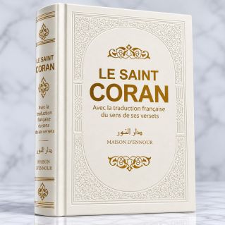 Le Saint Coran - Couverture Simili-Daim Blanc - Pages Arc-En-Ciel - Arabe et Français - Format Moyen- 14,5 x 20.70 cm - Edtion