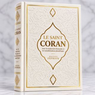 Le Saint Coran Blanc - Couverture Daim - Pages Arc-En-Ciel - Français-Arabe-Phonétique - Maison Ennour