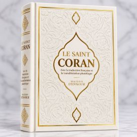 Le Saint Coran Blanc - Couverture Daim - Pages Arc-En-Ciel - Français-Arabe-Phonétique - Maison Ennour