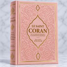 Le Saint Coran Rose Pâle - Couverture Daim - Pages Arc-En-Ciel - Français-Arabe-Phonétique - Maison Ennour