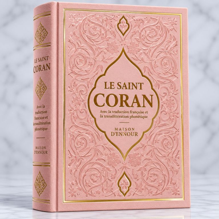 Le Saint Coran Rose Pâle - Couverture Daim - Pages Arc-En-Ciel - Français-Arabe-Phonétique - Maison Ennour
