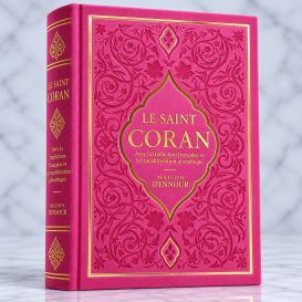 Le Saint Coran Rose - Couverture Daim - Pages Arc-En-Ciel - Français-Arabe-Phonétique - Maison Ennour