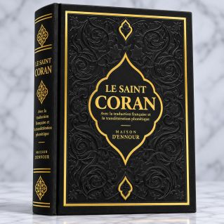 Le Saint Coran Noir - Couverture Daim - Pages Arc-En-Ciel - Français-Arabe-Phonétique - Maison Ennour