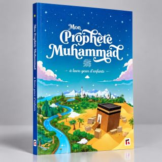 Mon Prophète Muhammad - Edition Learning Roots