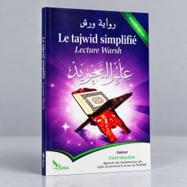 Le Tajwid Simplifié Lecture Warsh - Farid Ouyalize - Edition Sana