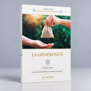 La Générosité - Chawqi Chadli