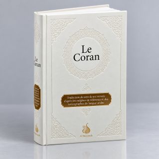 Le Coran – Traduction d’après les exégèses de référence par Rachid Maach – Hafs – Grand Format – Édition Al Bayyinah
