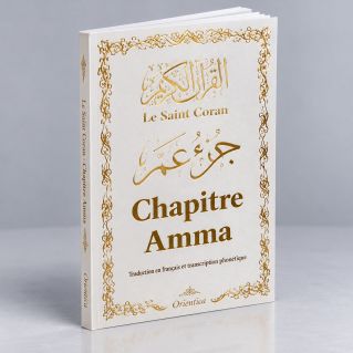 Le Saint Coran Grand Format - Chapitre Amma (Jouz' 'Ammâ) Français-Arabe-Phonétique - Couverture Blanc Bords Arrondis - Edition 