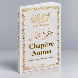 Le Saint Coran Grand Format - Chapitre Amma (Jouz' 'Ammâ) Français-Arabe-Phonétique - Couverture Blanc Bords Arrondis - Edition 
