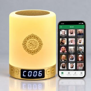 Veilleuse Azan +6000 Cities - Coranique MP3 - Bluetooth et Télécommande - SQ-112 Lamp Qur'an - Equantu