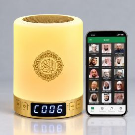 Veilleuse Azan +6000 Cities - Coranique MP3 - Bluetooth et Télécommande - SQ-112 Lamp Qur'an - Equantu