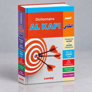 Dictionnaire Al Kafi - Français Arabe / Arabe Français - Edition Learning
