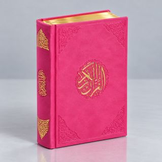 Le Noble Coran de Luxe en Arabe Hafs - Récitation Maher Maaqli en QR Code - Rose - 3 Formats - Editions Sanadi