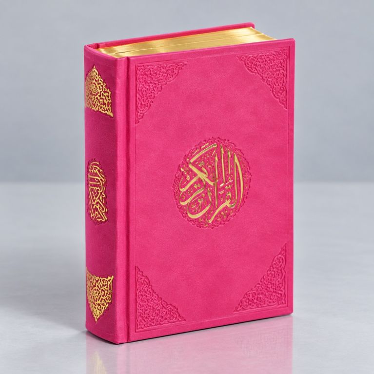 Le Noble Coran de Luxe en Arabe Hafs - Récitation Maher Maaqli en QR Code - Rose - 3 Formats - Editions Sanadi