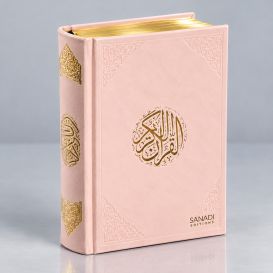 Le Noble Coran de Luxe en Arabe Hafs - Récitation Maher Maaqli en QR Code - Rose Pâle - 3 Formats - Editions Sanadi