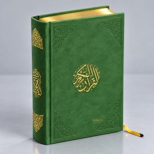Le Noble Coran de Luxe en Arabe Hafs - Récitation Maher Maaqli en QR Code - Vert - 3 Formats - Editions Sanadi