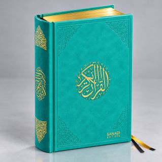 Le Noble Coran de Luxe en Arabe Hafs - Récitation Maher Maaqli en QR Code - Turquoise - 3 Formats - Editions Sanadi