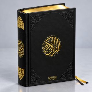 Le Noble Coran de Luxe en Arabe Hafs - Récitation Maher Maaqli en QR Code - Noir - 3 Formats - Editions Sanadi
