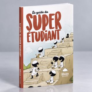 BD - Guide Super Etudiant - Edition Du Bdouin