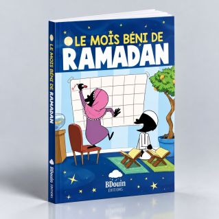 BD - Le Mois Béni du Ramadan - Edition Du Bdouin