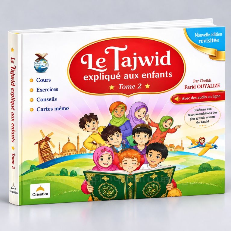 Le Tajwid Expliqué aux Enfants - Edition Sana - Tome 2 - Farid Ouyalize