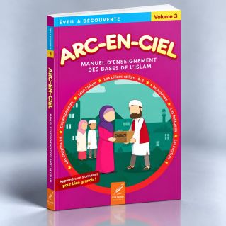Arc En Ciel Volume 5 - Edition Al Hadith