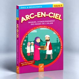 Arc En Ciel Volume 5 - Edition Al Hadith
