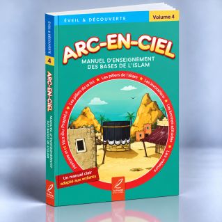 Arc En Ciel Volume 4 - Edition Al Hadith