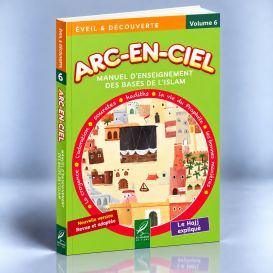 Arc En Ciel Volume 6 - Edition Al Hadith