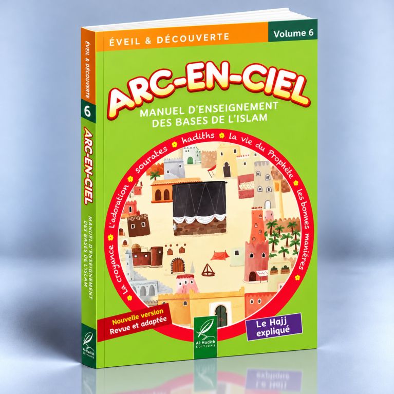 Arc En Ciel Volume 6 - Edition Al Hadith