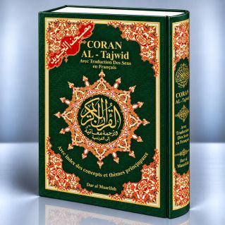 Coran Al Tajwid - Grand Format - Français / Arabe - 17 X 24,50 cm - Edition Al Maarifa