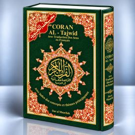 Coran Al Tajwid - Grand Format - Français / Arabe - 17 X 24,50 cm - Edition Al Maarifa