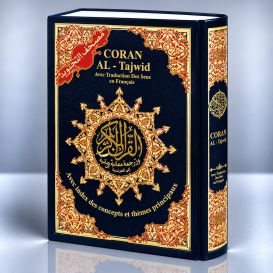 Coran Al Tajwid - Grand Format - Français / Arabe - 17 X 24,50 cm - Edition Al Maarifa