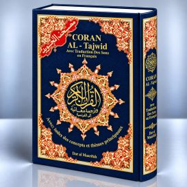 Coran Al Tajwid - Grand Format - Français / Arabe - 17 X 24,50 cm - Edition Al Maarifa