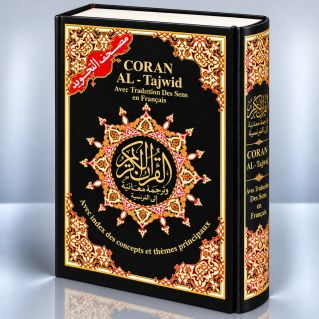 Coran Al-Tajwid Français - Arabe - Phonétique - 17 X 24.50 cm - Edition Al Maarifa