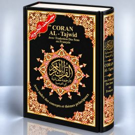 Coran Al-Tajwid Français - Arabe - Phonétique - 17 X 24.50 cm - Edition Al Maarifa