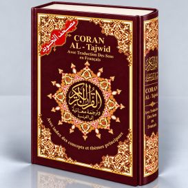 Coran Al-Tajwid Français - Arabe - Phonétique - 17 X 24.50 cm - Edition Al Maarifa
