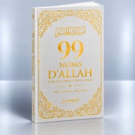99 Noms d'Allah Gris - Français Arabe Phonétique - Tirés du Coran et de la Sunna - Edition Al Hadith