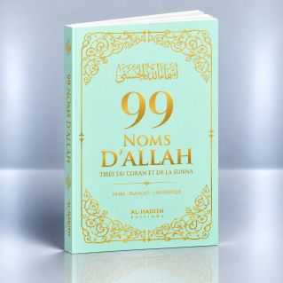 99 Noms d'Allah Vert Mint - Français Arabe Phonétique - Tirés du Coran et de la Sunna - Edition Al Hadith