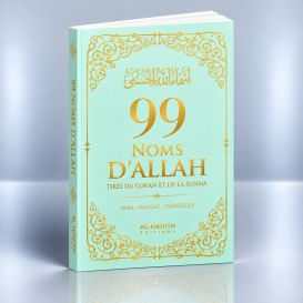 99 Noms d'Allah Vert Mint - Français Arabe Phonétique - Tirés du Coran et de la Sunna - Edition Al Hadith